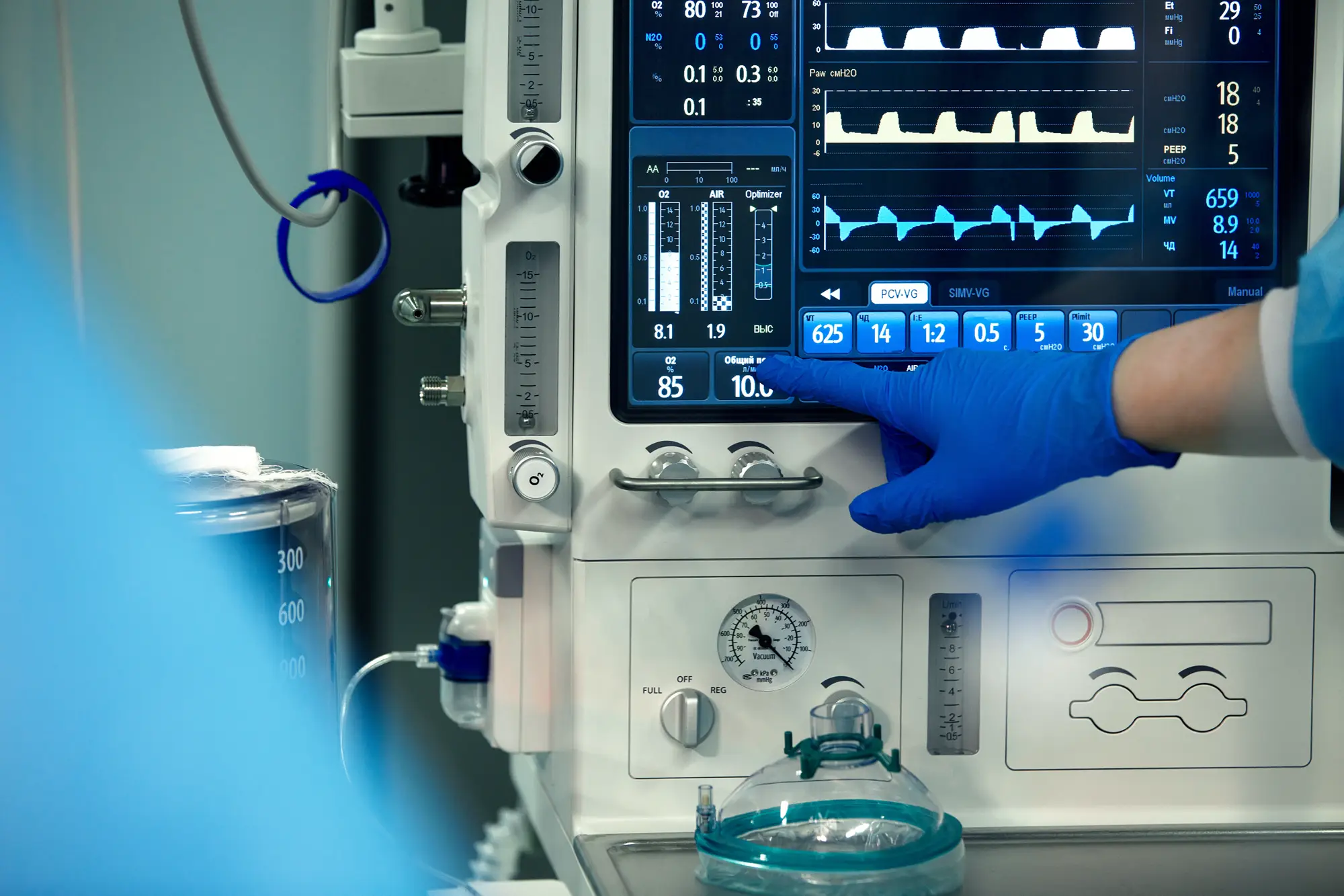 Wisconsin biomedical services 3